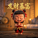 五条悟会赢的